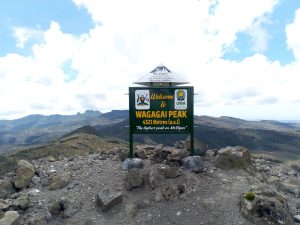 Wagagai is the highest peak of mount Elgon